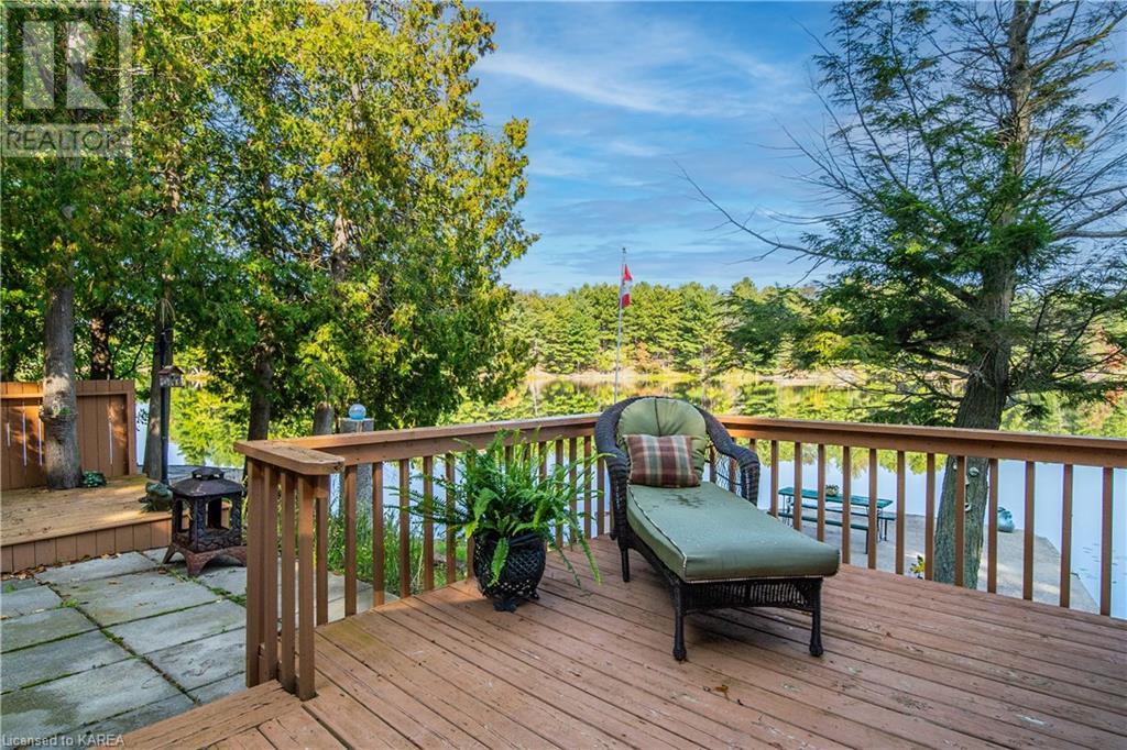 1124 OTTER POINT Lane
