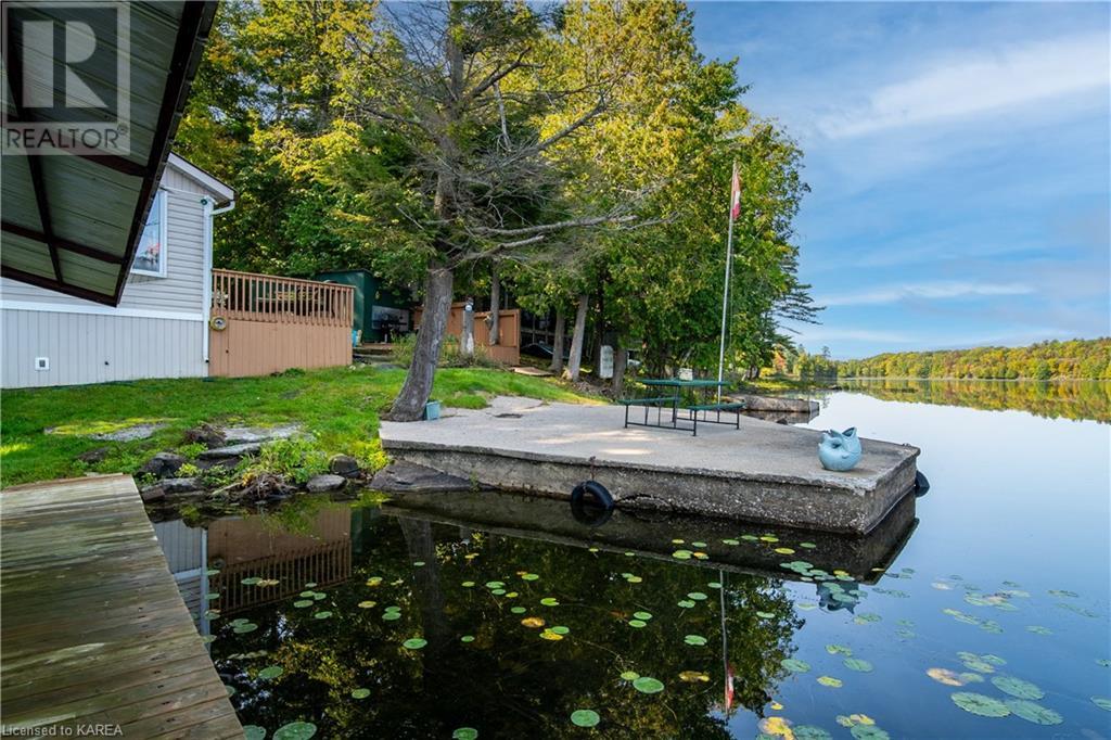 1124 OTTER POINT Lane