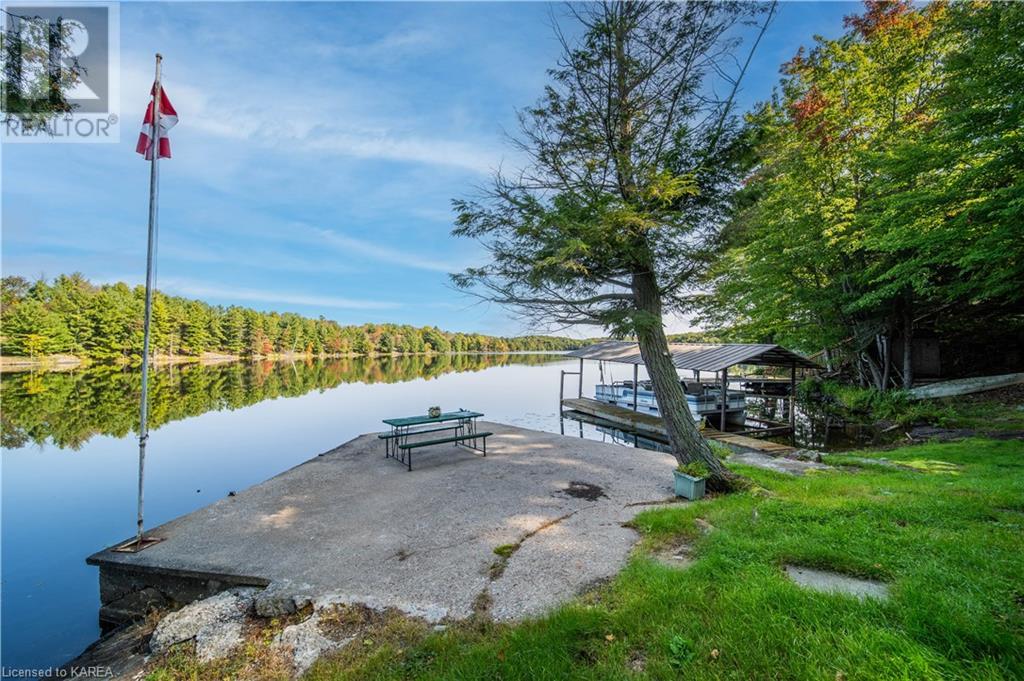 1124 OTTER POINT Lane