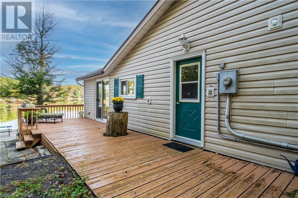1124 OTTER POINT Lane