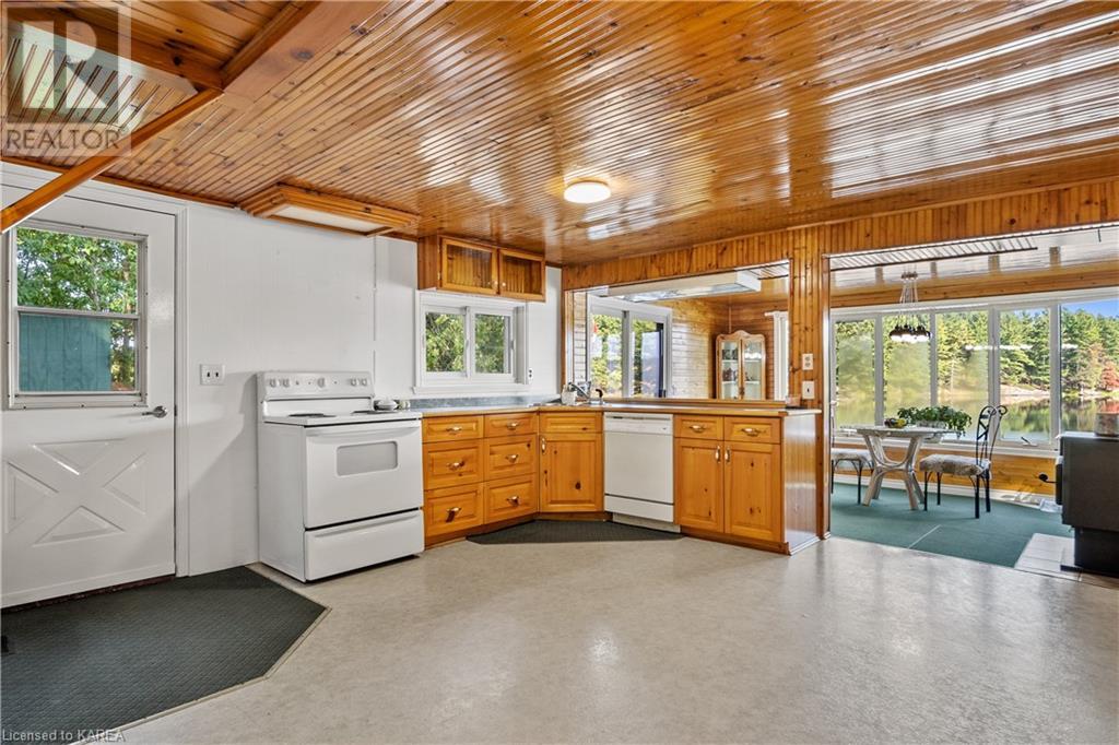 1124 OTTER POINT Lane