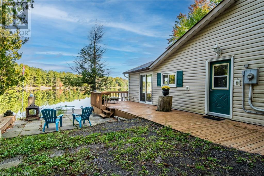 1124 OTTER POINT Lane