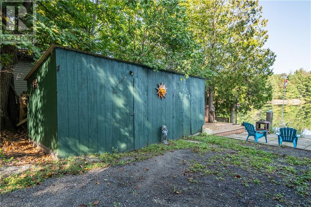1124 OTTER POINT Lane