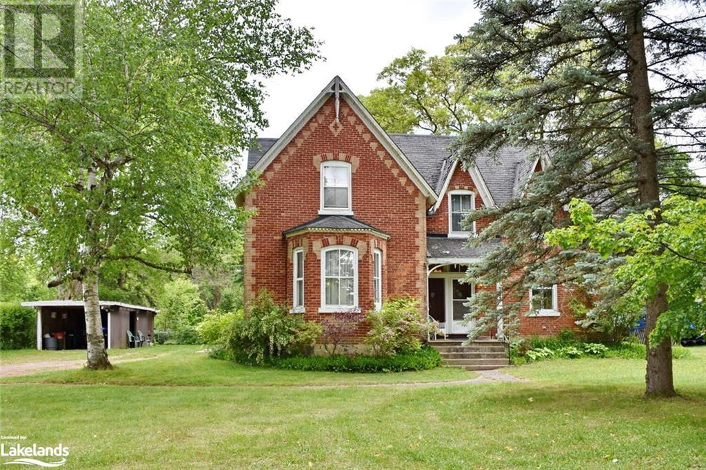 208 ELM Street