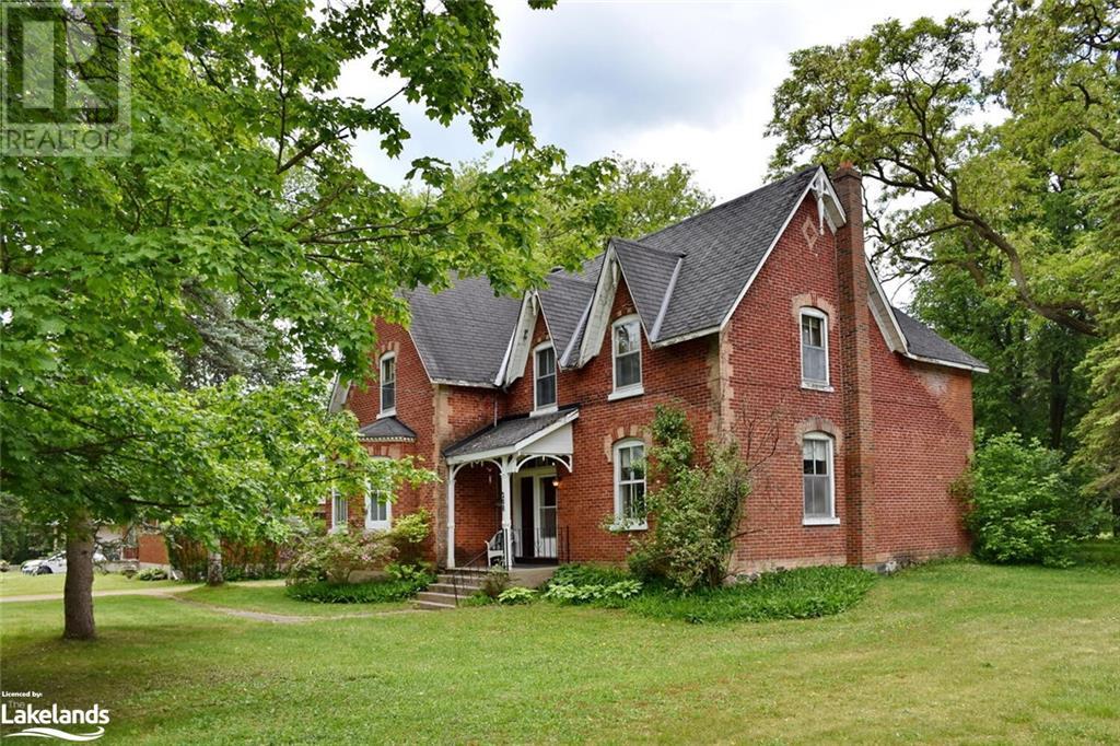 208 ELM Street