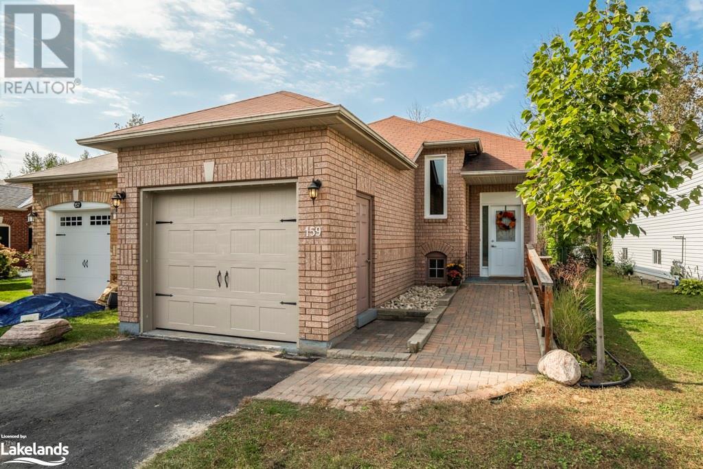 159 DYER Drive