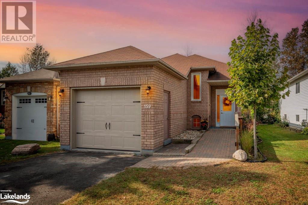 159 DYER Drive