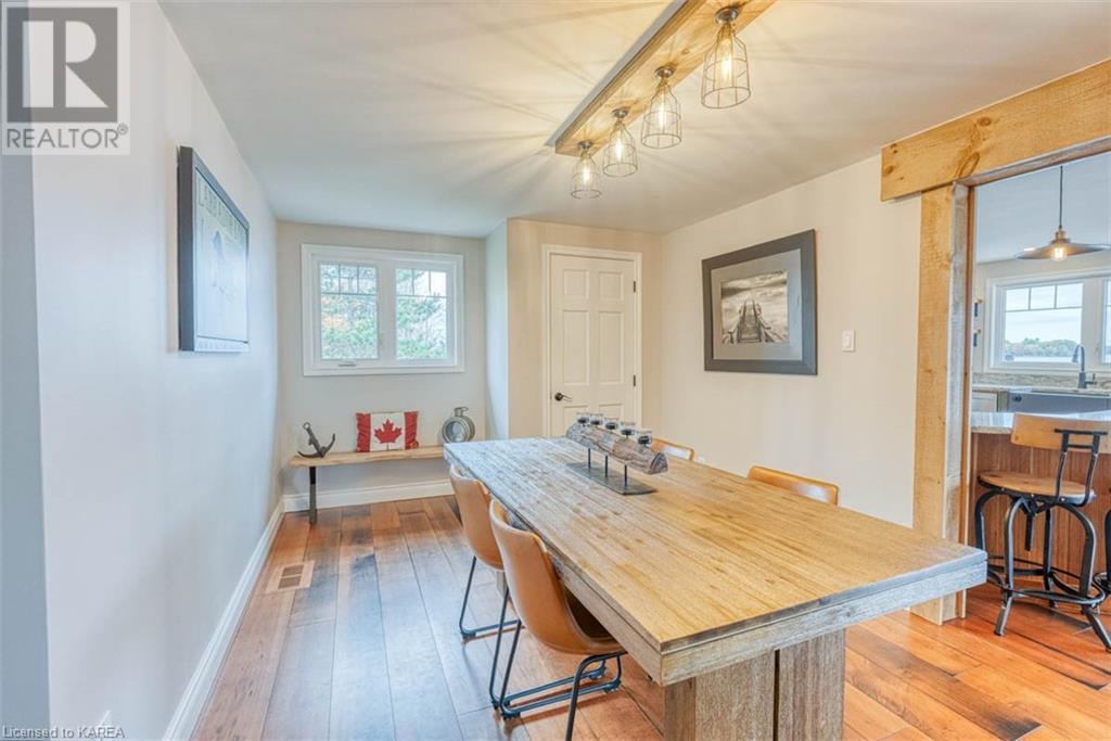 4843 NOBLE Lane