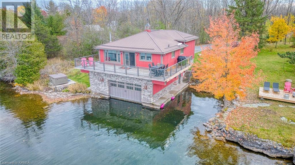 4843 NOBLE Lane
