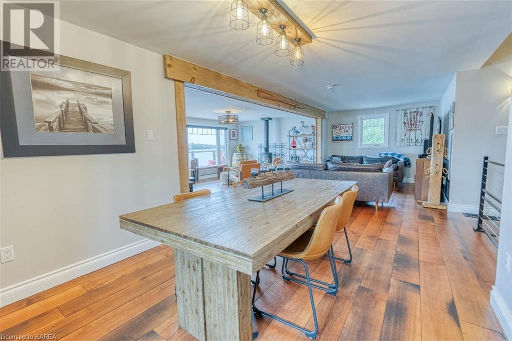 4843 NOBLE Lane