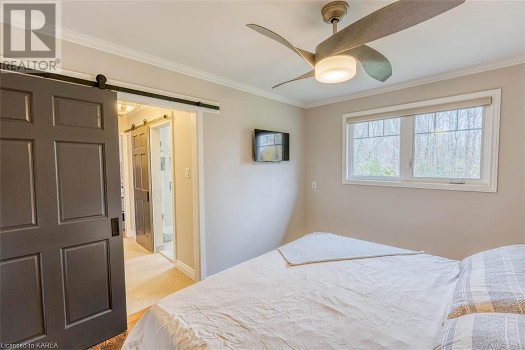 4843 NOBLE Lane