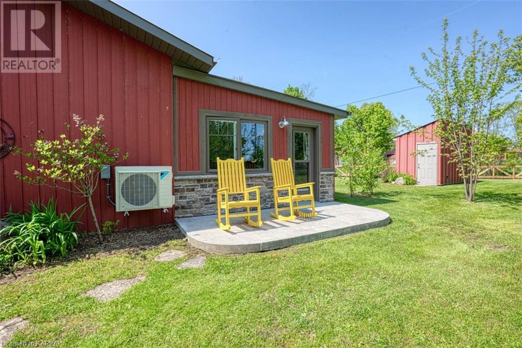 4843 NOBLE Lane