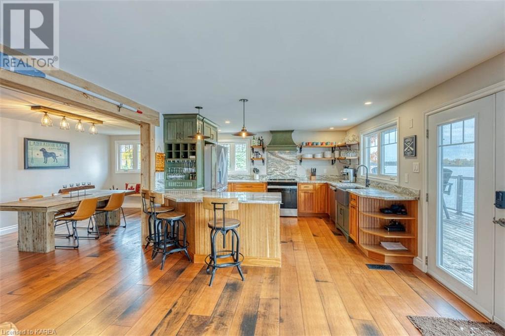 4843 NOBLE Lane