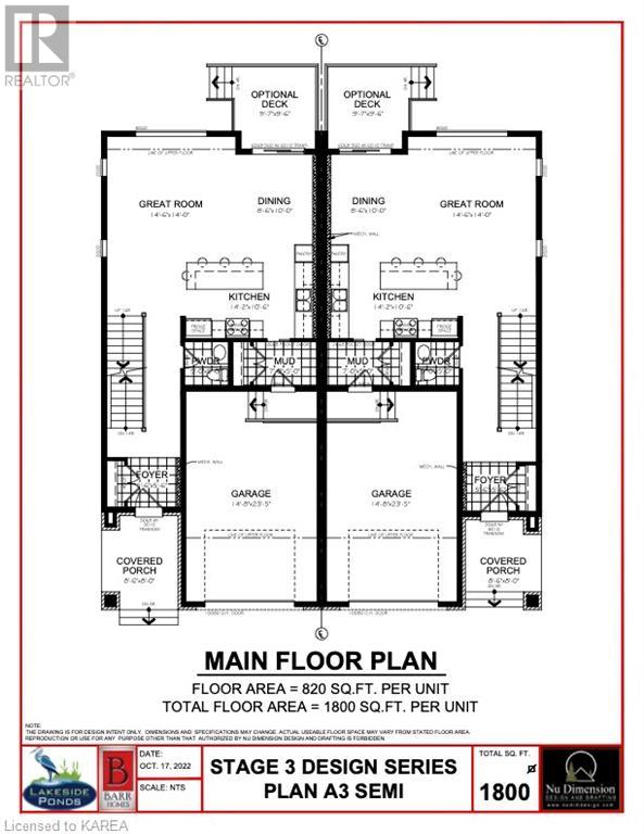 229 SUPERIOR Drive