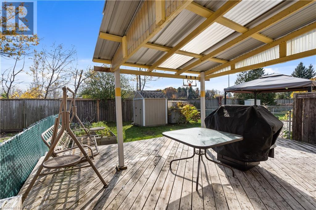307 VANGUARD Court