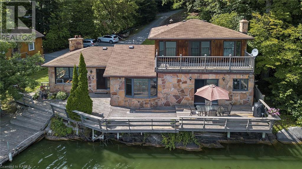 1519 ORMSBEE Road