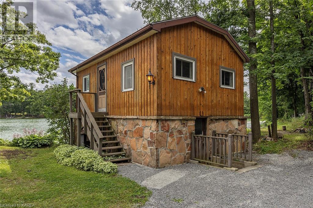1519 ORMSBEE Road