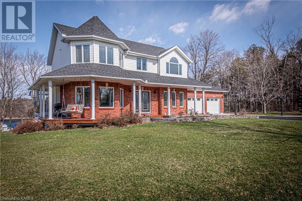 2464 SANDS Road