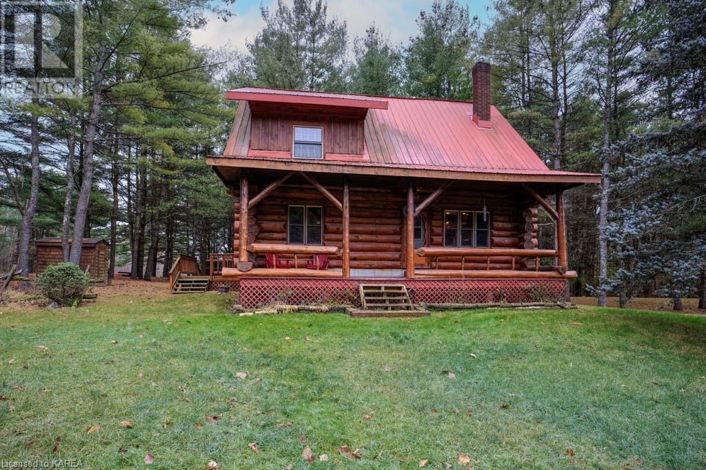 803 CONDLEY Lane