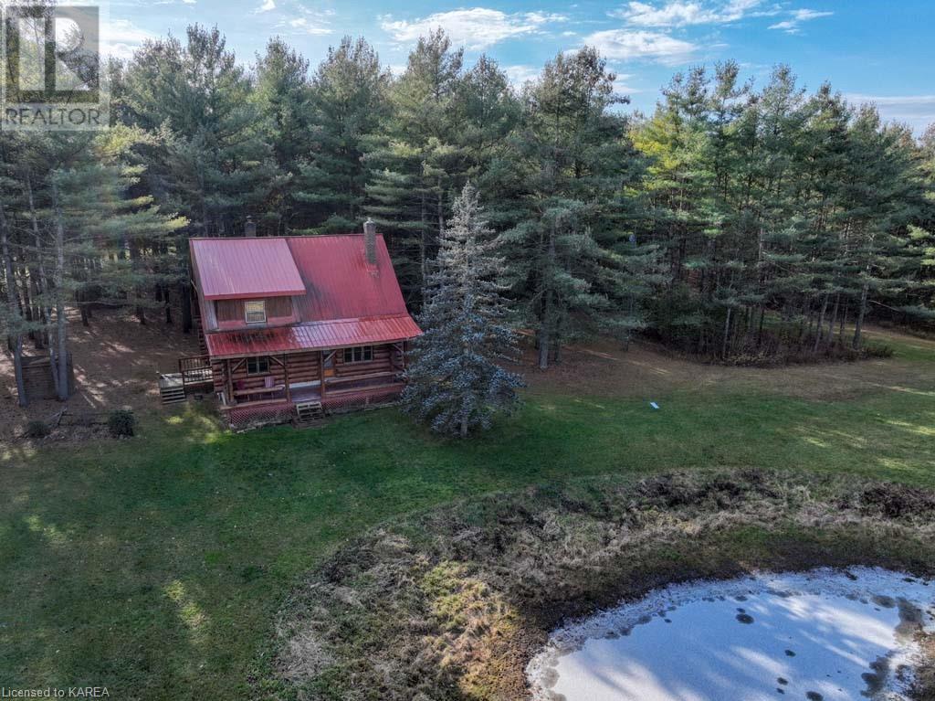803 CONDLEY Lane