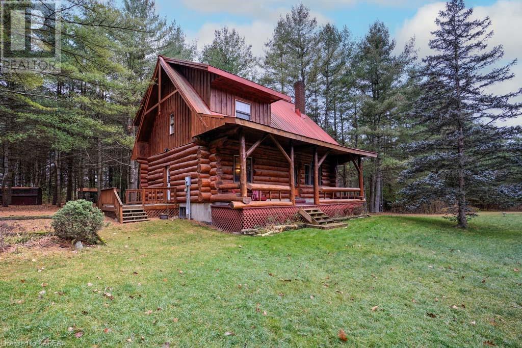 803 CONDLEY Lane