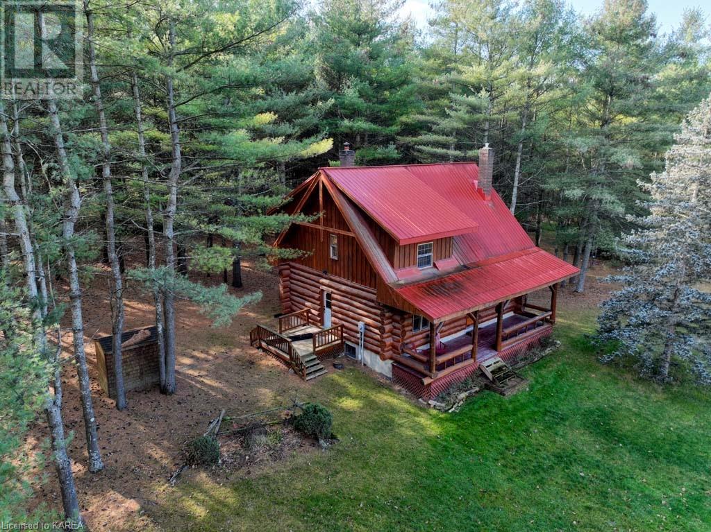 803 CONDLEY Lane
