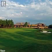 123 ADMIRALS Trail