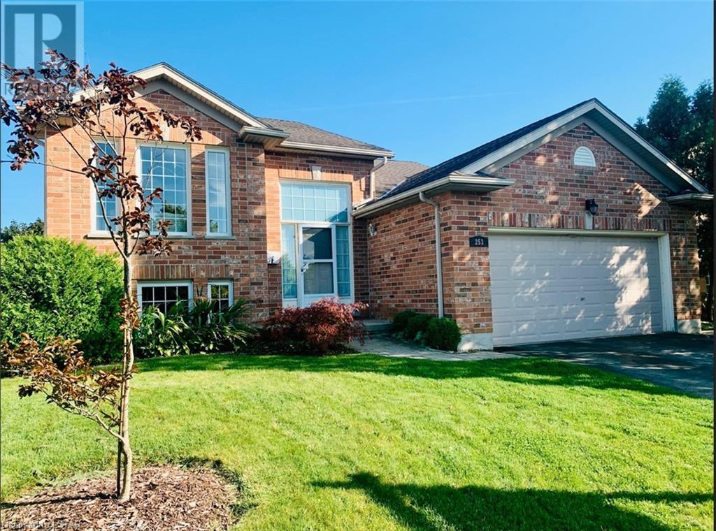253 MCGARRELL Drive