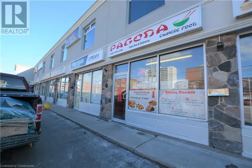 792 CONCESSION Street Unit# 4, #4