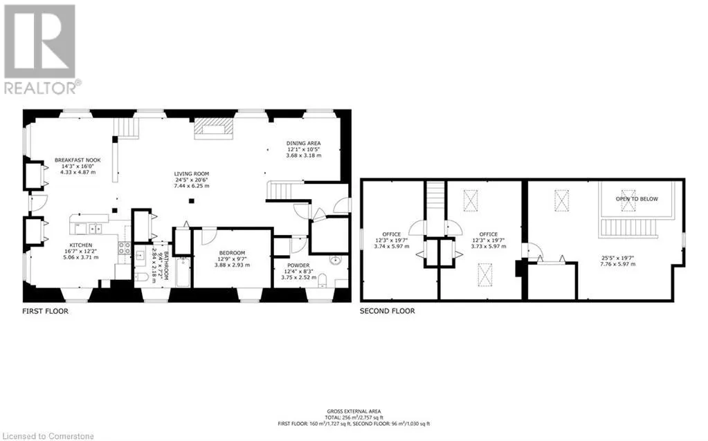 110 FREELTON Road