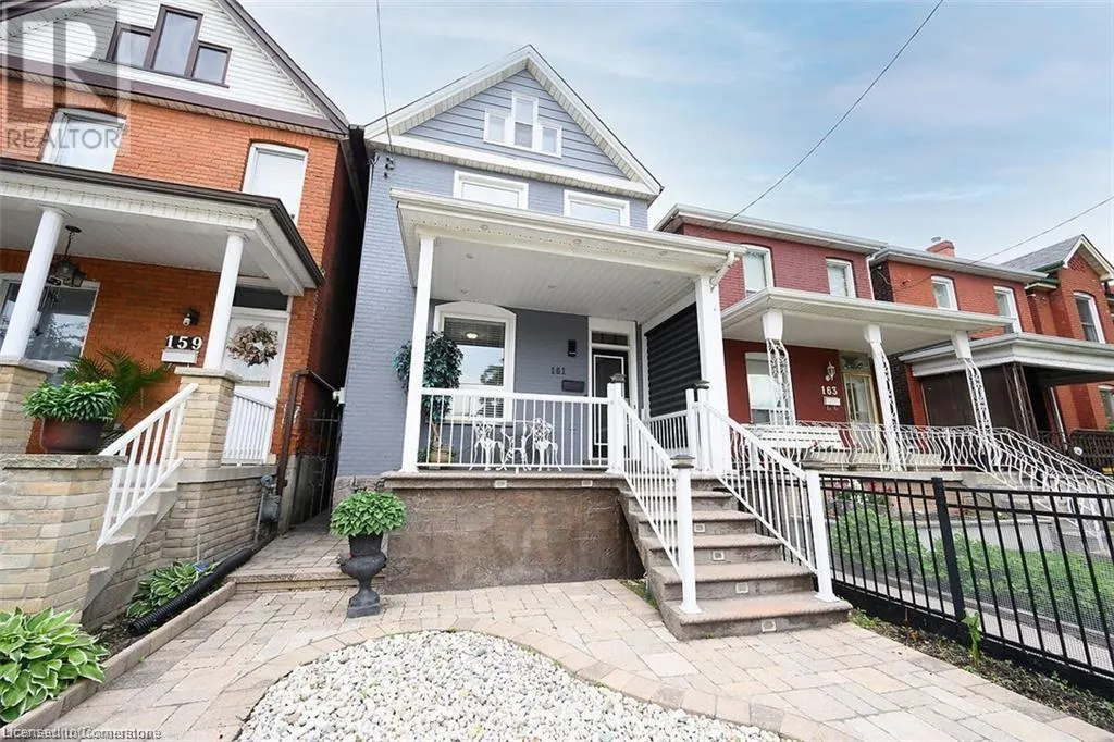 161 OAK Avenue
