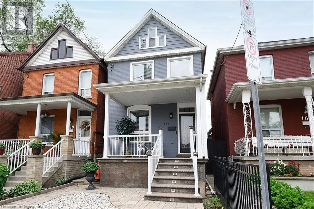 161 OAK Avenue