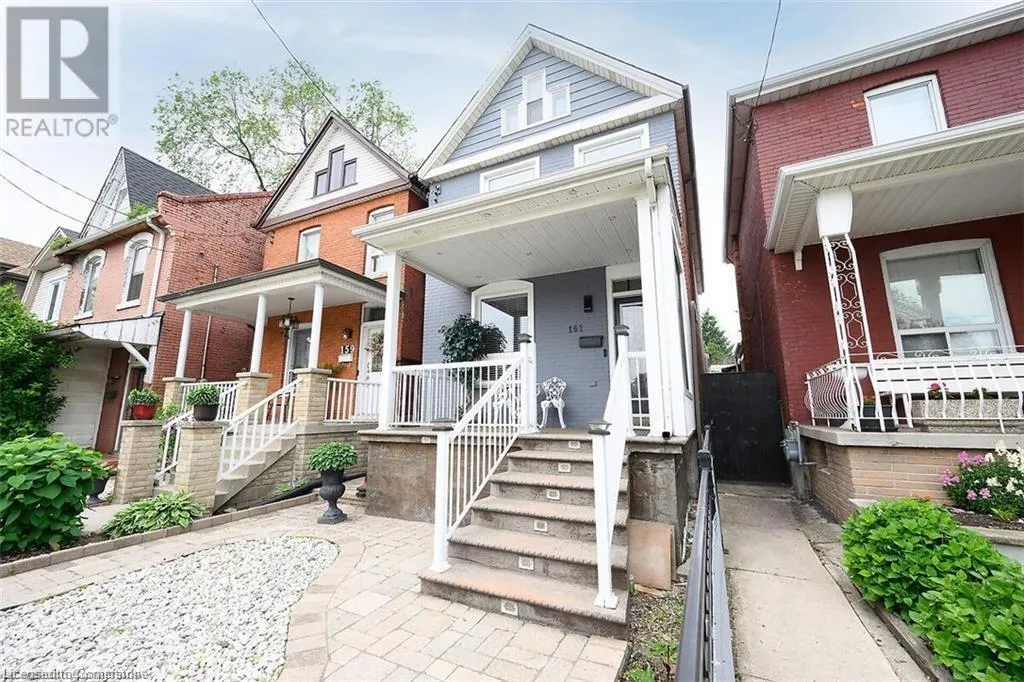 161 OAK Avenue