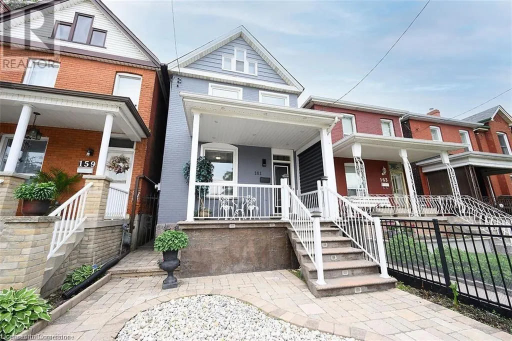 161 OAK Avenue
