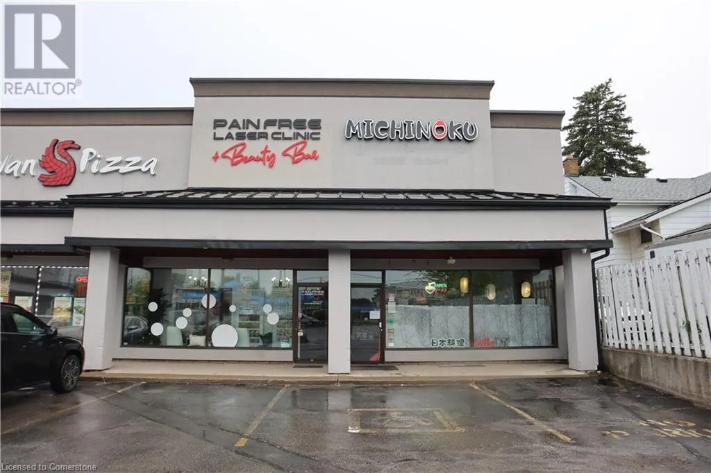 6100 THOROLD STONE Road Unit# 14, #14