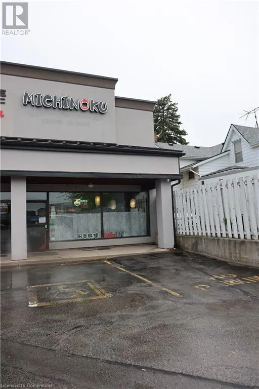 6100 THOROLD STONE Road Unit# 14, #14