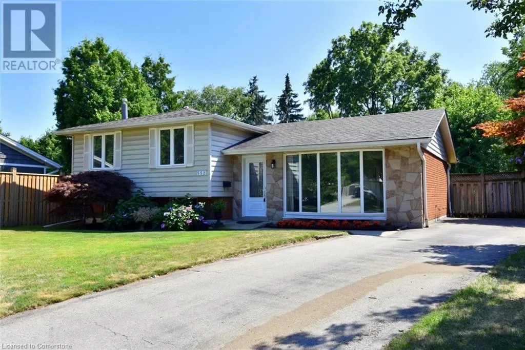 552 HULL Court