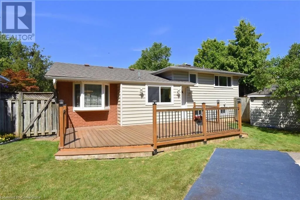 552 HULL Court