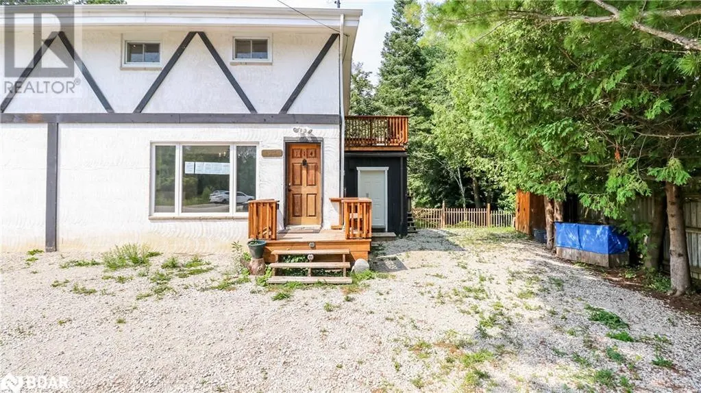 114 BIRCH VIEW TRAIL Trail