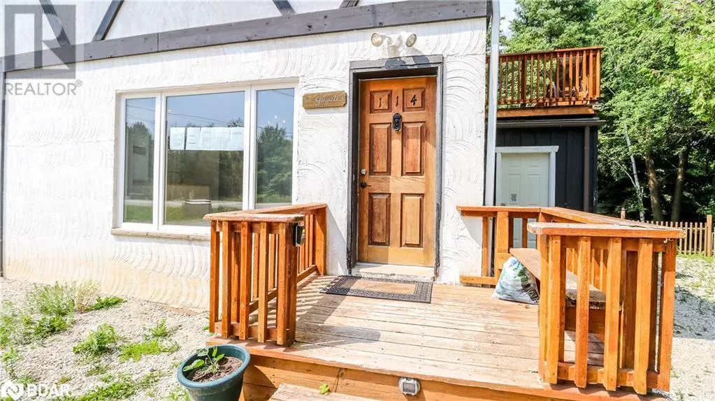 114 BIRCH VIEW TRAIL Trail