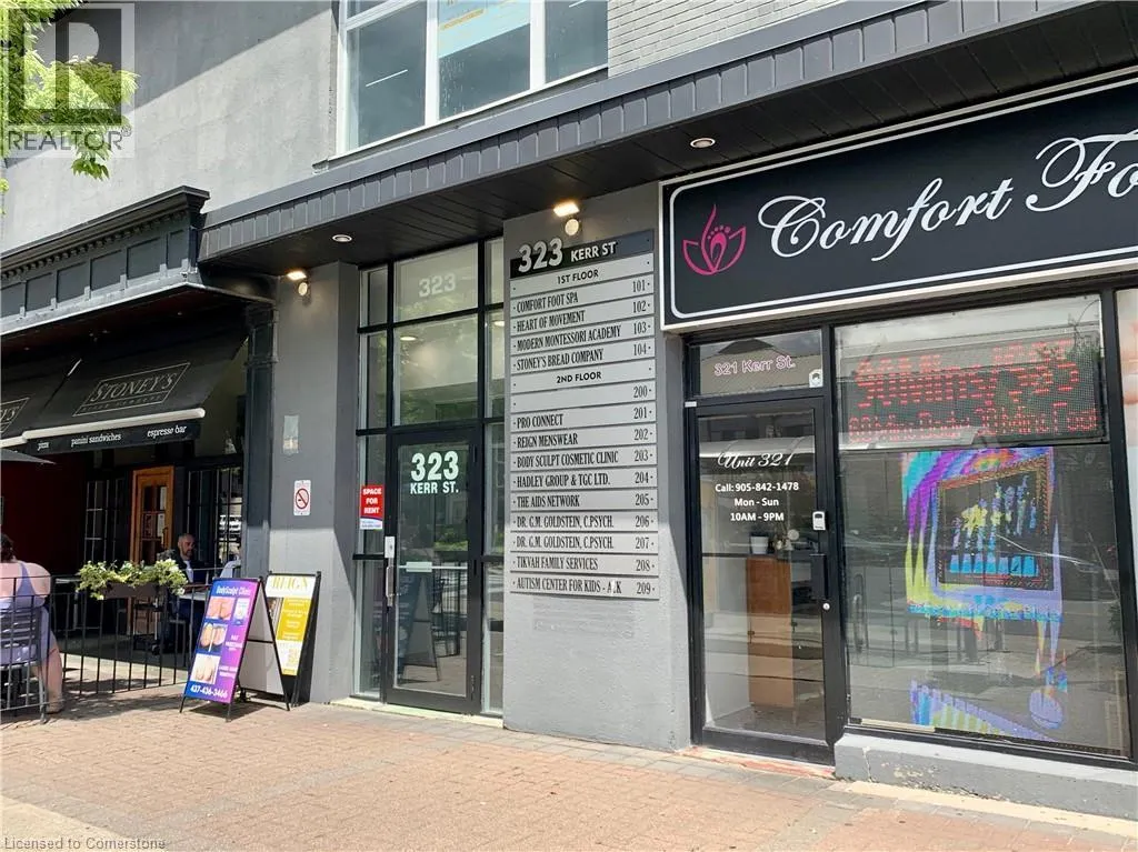 323 KERR Street Unit# 201, #201