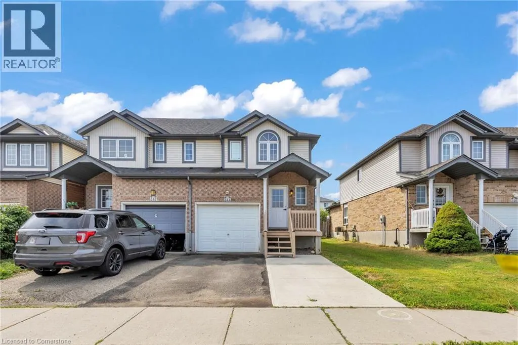 244 ACTIVA Avenue