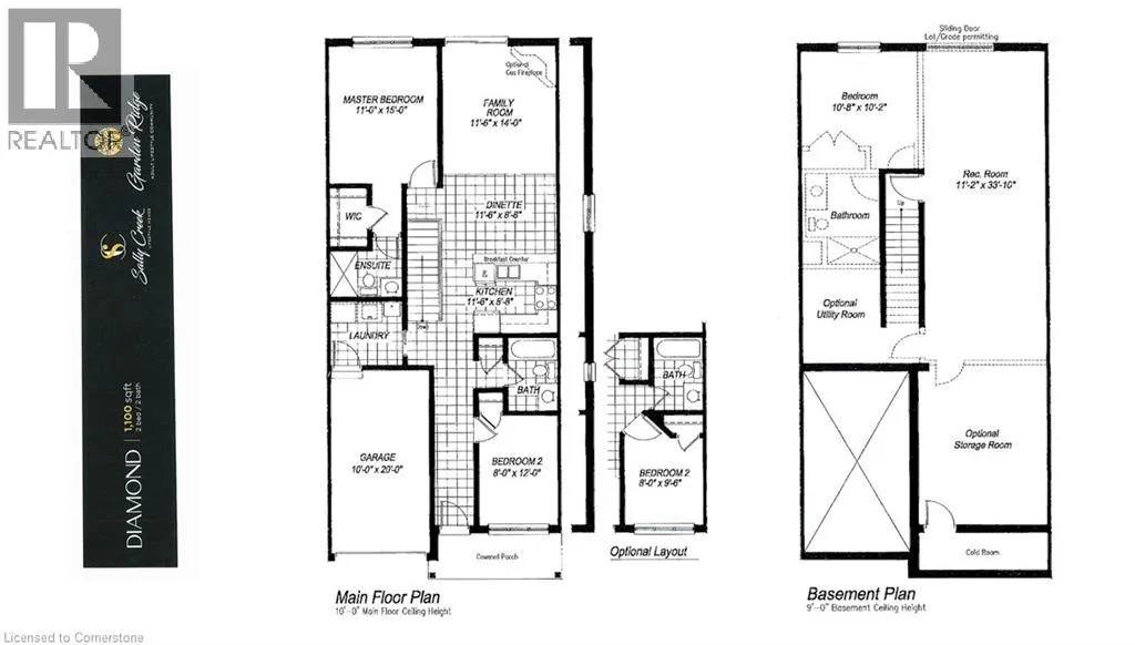 800 GARDEN COURT Crescent