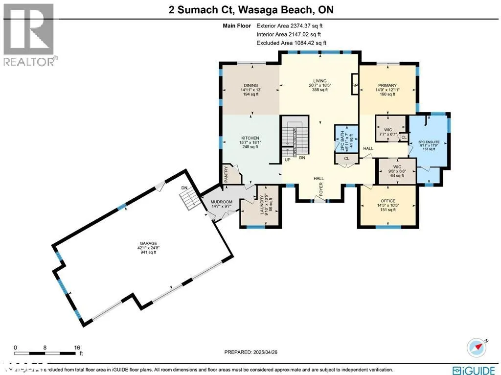 2 SUMACH Court