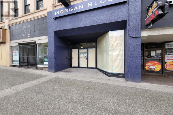 1320 Douglas St, Victoria