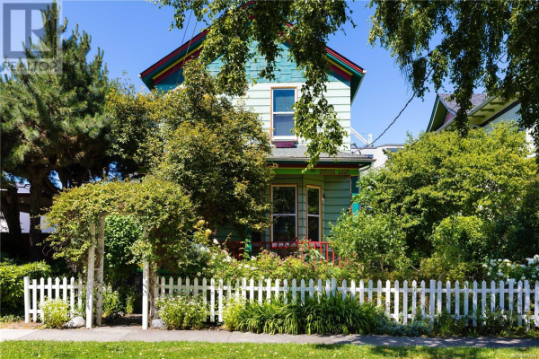 1044 Burdett Ave, Victoria