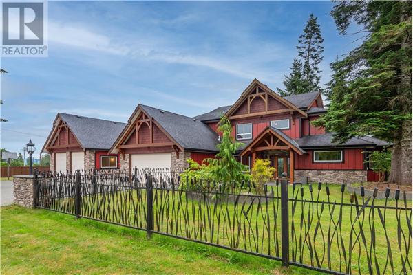 109 Fairwinds Rd, Campbell River