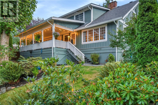 162 Dogwood St S, Campbell River