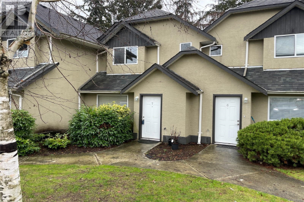 7 555 Rockland Rd, Campbell River