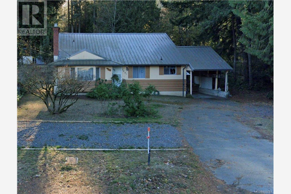 2441 Sooke Rd, Colwood